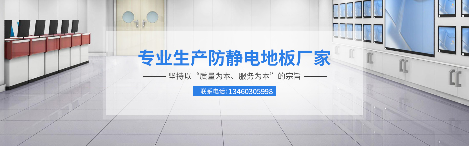 新聞動(dòng)態(tài)